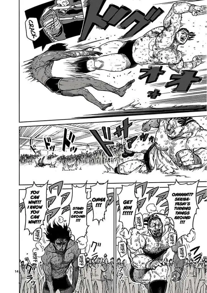 Kengan Ashura Chapter 16 image 18_optimized